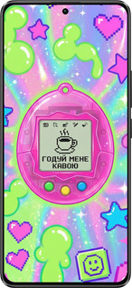 Силиконовый чехол Y2K Aesthetic Retro Pet: Годуй мене кавою для Xiaomi Poco X6 - 6784u-3678 изображение 