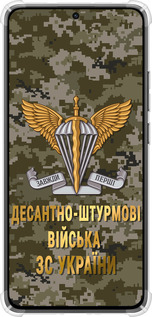 Силикон с усиленными углами чехол ДШВ ЗСУ для Xiaomi Turbo 4 - 5303sp-4013 изображение 
