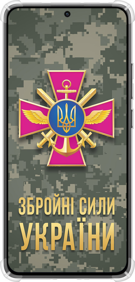 Силіконовий протиударний с посиленими кутами чехол ЗСУ для Xiaomi Turbo 4 - 5269sp-4013 изображение 