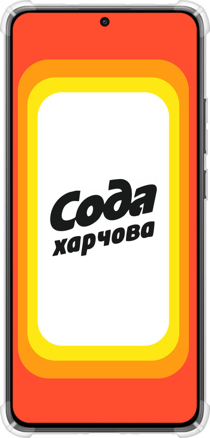 Силіконовий протиударний с посиленими кутами чехол Сода UA для Xiaomi Turbo 4 - 5639sp-4013 изображение 