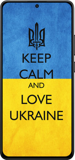 Силиконовый чехол Keep calm and love Ukraine v2 для Xiaomi POCO X7 PRO - 1114u-3907 изображение 