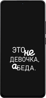 Силиконовый чехол Девочка для Xiaomi POCO X7 PRO - 4701u-3907 изображение 