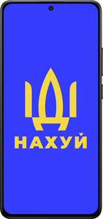 Силиконовый чехол Иди на v3 для Xiaomi Turbo 4 - 5233u-4013 изображение 