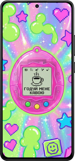 Силиконовый чехол Y2K Aesthetic Retro Pet: Годуй мене кавою для Xiaomi Turbo 4 - 6784u-4013 изображение 