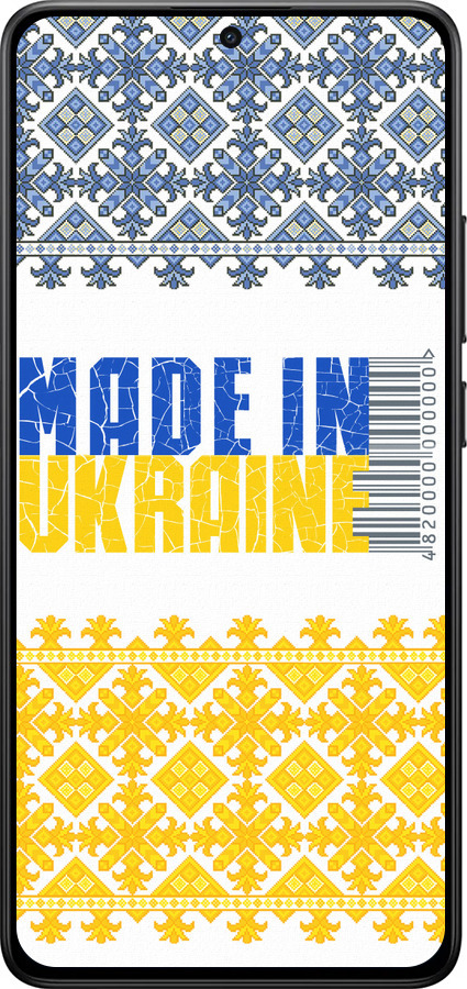 Силиконовый чехол Made in Ukraine для Xiaomi Turbo 4 - 1146u-4013 изображение 