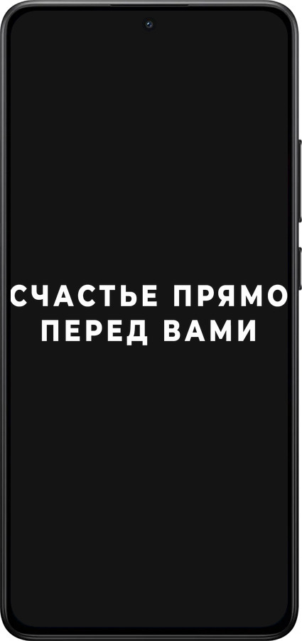 Силиконовый чехол Счастье для Xiaomi POCO X7 PRO - 4315u-3907 изображение 