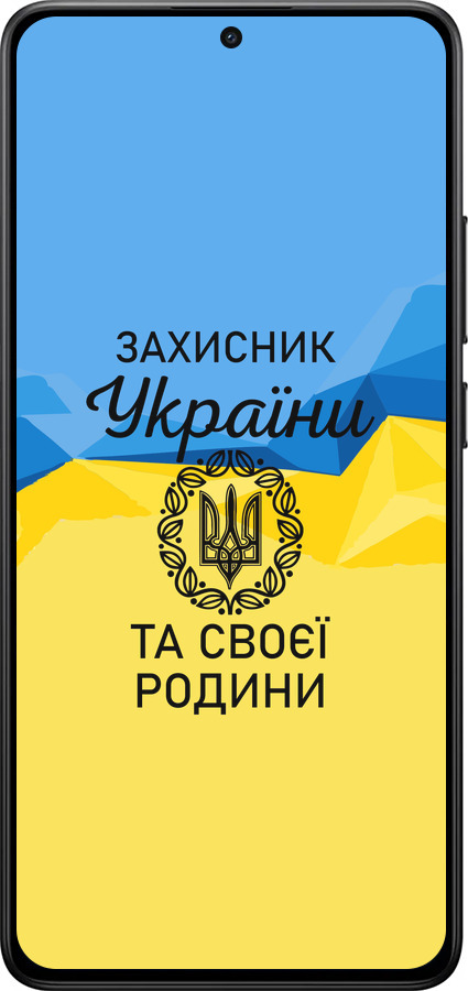 Силіконовий чехол Захисник для Xiaomi Turbo 4 - 5210u-4013 изображение 