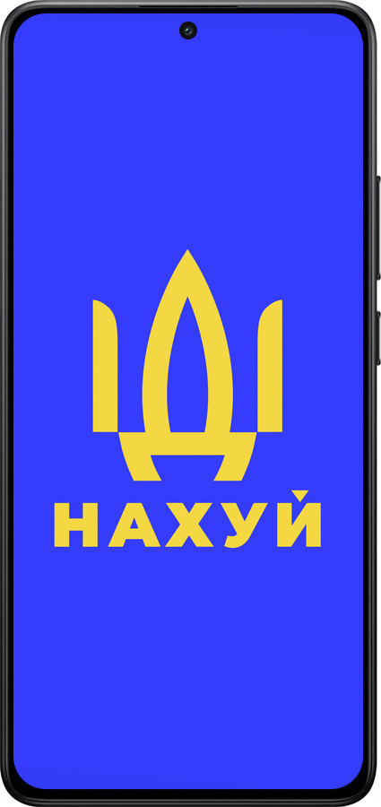 Силиконовый чехол Иди на v3 для Xiaomi Turbo 4 - 5233u-4013 изображение 