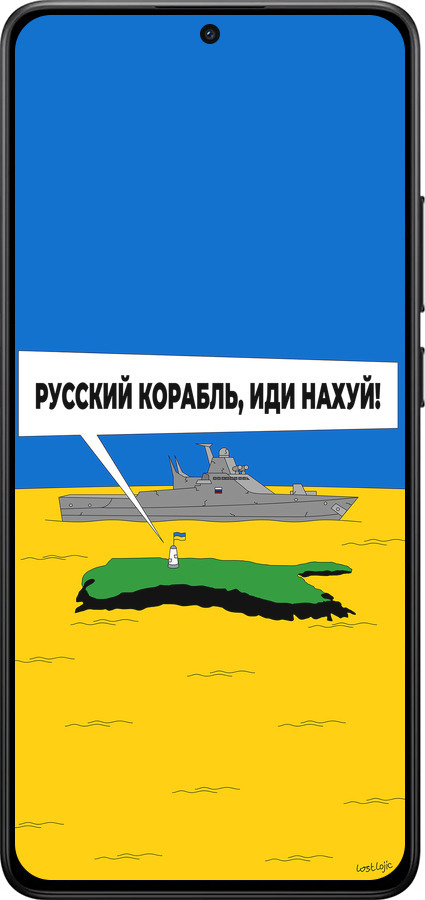 Силиконовый чехол Русский военный корабль иди на v5 для Xiaomi POCO X7 PRO - 5237u-3907 изображение 