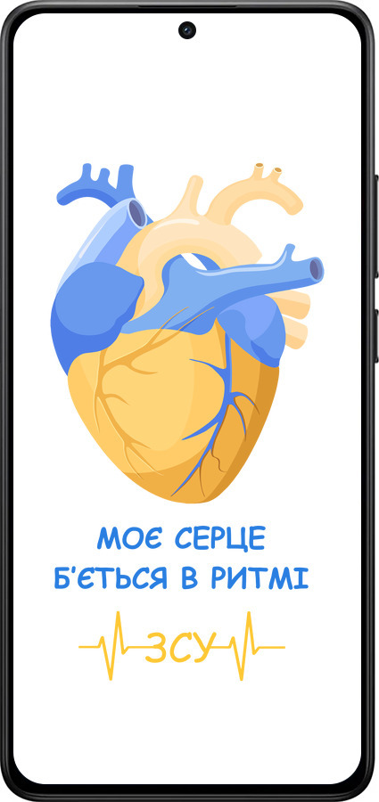 Силиконовый чехол Сердце v2 для Xiaomi Turbo 4 - 5296u-4013 изображение 