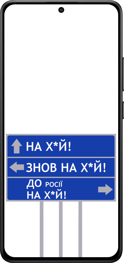 Силиконовый чехол Дорожный знак для Xiaomi POCO X7 PRO - 5297u-3907 изображение 