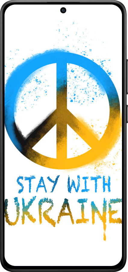 Силиконовый чехол Stay with Ukraine v2 для Xiaomi Turbo 4 - 5310u-4013 изображение 