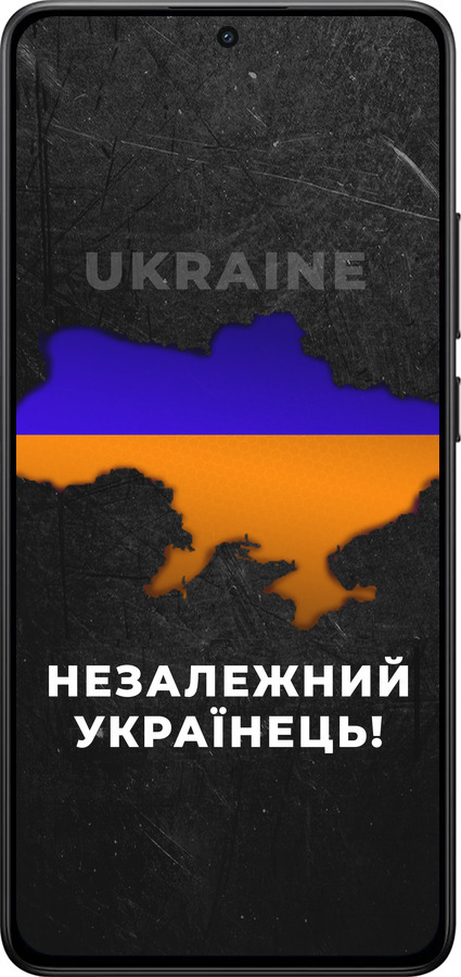 Силіконовий чехол Незалежний українець для Xiaomi Turbo 4 - 5450u-4013 изображение 