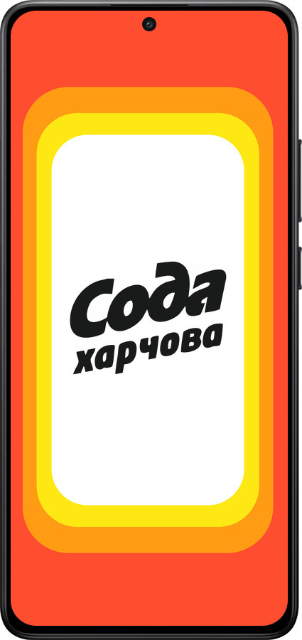 Силиконовый чехол Сода UA для Xiaomi POCO X7 PRO - 5639u-3907 изображение 