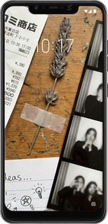 2D пластиковий чехол Aesthetic Scrapbook Collage для Xiaomi Pocophone F1 - 6773t-1556 изображение 