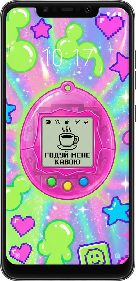 2D пластиковий чехол Y2K Aesthetic Retro Pet: Годуй мене кавою для Xiaomi Pocophone F1 - 6784t-1556 изображение 