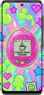 3D пластиковий матовий чехол Y2K Aesthetic Retro Pet: Годуй мене кавою для Xiaomi Redmi 10 - 6784m-2488 изображение 