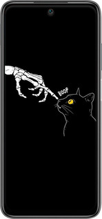 2D пластиковый чехол Кошка для Xiaomi Redmi 10 - 6505t-2488 изображение 