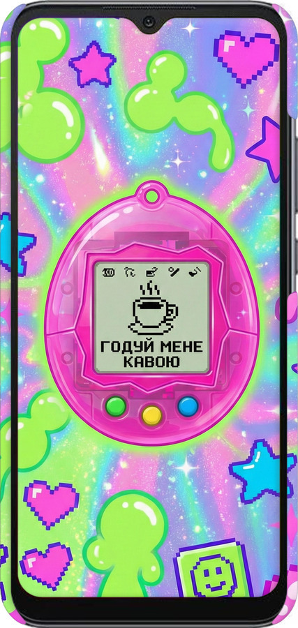 3D пластиковый матовый чехол Y2K Aesthetic Retro Pet: Годуй мене кавою для Xiaomi Redmi 10A - 6784m-2578 изображение 