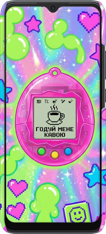 3D пластиковий матовий чехол Y2K Aesthetic Retro Pet: Годуй мене кавою для Xiaomi Redmi 10C - 6784m-2591 изображение 