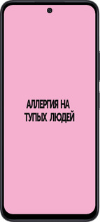 TPU чехол Алергія для Xiaomi Poco M6 Pro 5G - 4575b-3859 изображение 