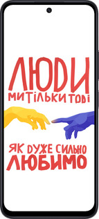 TPU чехол Люди для Xiaomi Redmi Note 12R - 5289b-3860 изображение 