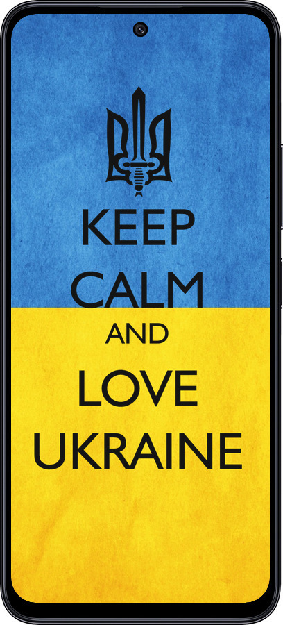 TPU чехол Keep calm and love Ukraine v2 для Xiaomi Poco M6 Pro 5G - 1114b-3859 изображение 