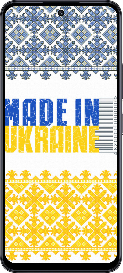 TPU чехол Made in Ukraine для Xiaomi Poco M6 Pro 5G - 1146b-3859 изображение 