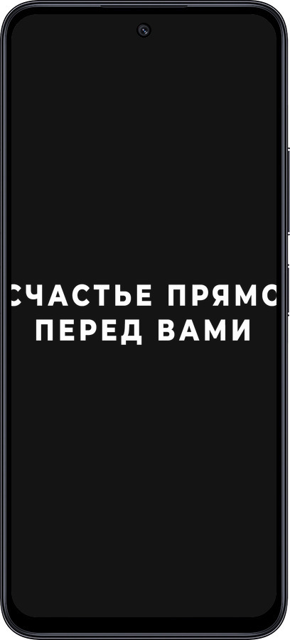 TPU чехол Счастье для Xiaomi Poco M6 Pro 5G - 4315b-3859 изображение 
