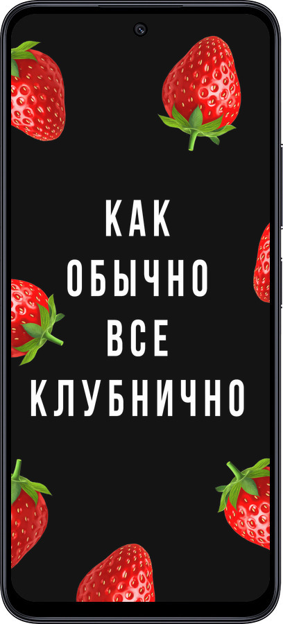 TPU чехол Все полунично для Xiaomi Poco M6 Pro 5G - 4317b-3859 изображение 