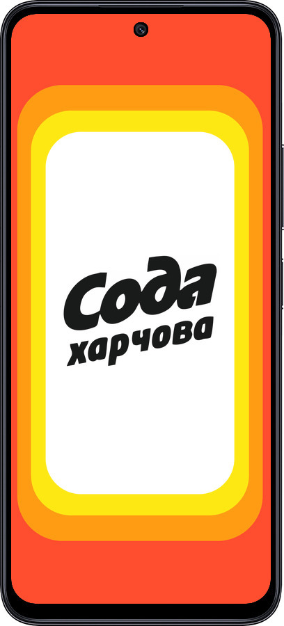 TPU чехол Сода UA для Xiaomi Poco M6 Pro 5G - 5639b-3859 изображение 