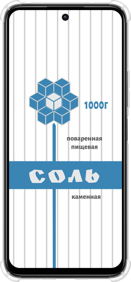 Силикон с усиленными углами чехол Соль для Xiaomi Poco M6 4G - 4855sp-3798 изображение 