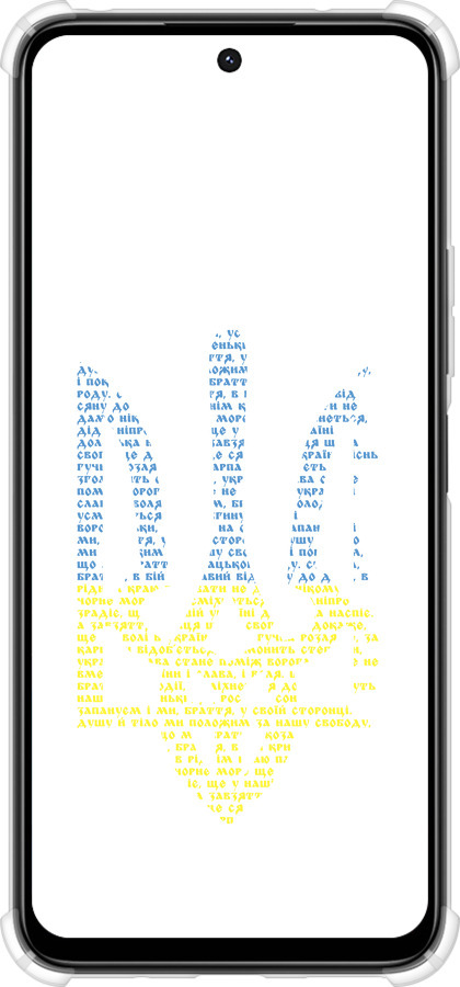 Силикон с усиленными углами чехол Herb для Xiaomi Poco M6 4G - 5280sp-3798 изображение 