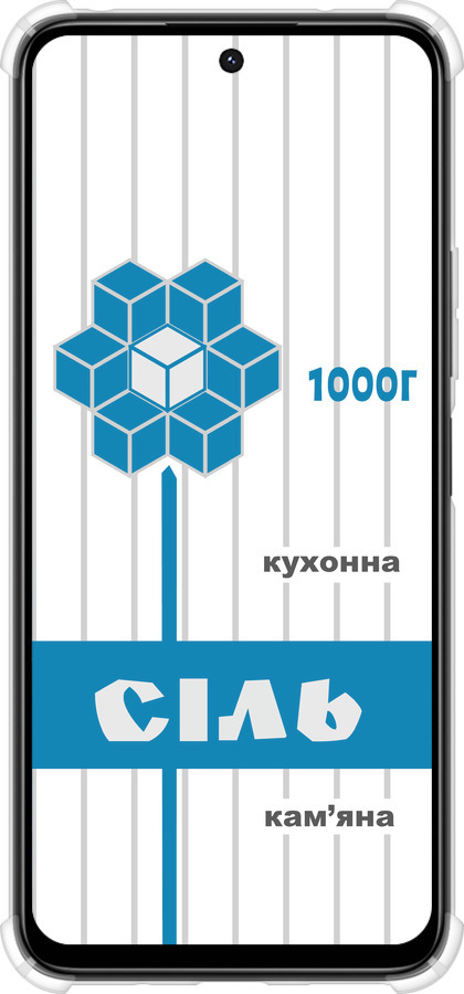 Силикон с усиленными углами чехол Соль UA для Xiaomi Poco M6 4G - 5625sp-3798 изображение 