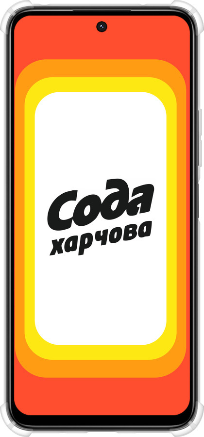 Силикон с усиленными углами чехол Сода UA для Xiaomi Poco M6 4G - 5639sp-3798 изображение 