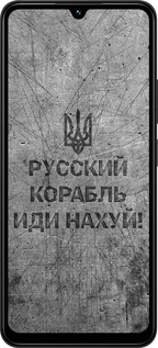 TPU чехол Русский военный корабль иди на v4 для Xiaomi Redmi 14C - 5223b-3768 изображение 