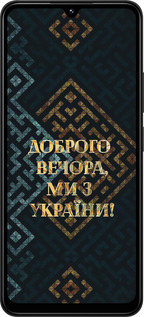 TPU чехол Мы из Украины v3 для Xiaomi Redmi 14C - 5250b-3768 изображение 