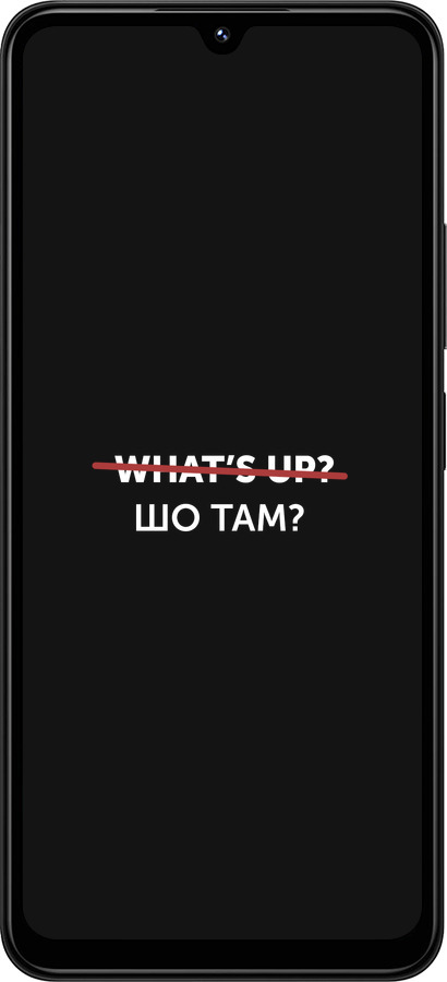 TPU чехол Шо там? для Xiaomi Redmi 14C - 4592b-3768 изображение 