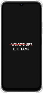 Силикон с усиленными углами чехол Шо там? для Xiaomi Poco M7 - 4592sp-4141 изображение 