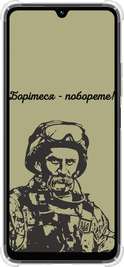 Силіконовий протиударний с посиленими кутами чехол Шевченко v1 для Xiaomi Redmi 14C - 5241sp-3768 изображение 