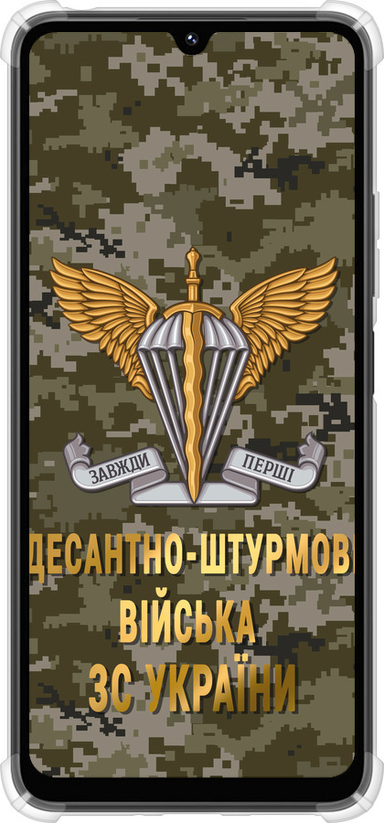 Силикон с усиленными углами чехол ДШВ ЗСУ для Xiaomi Poco M7 - 5303sp-4141 изображение 