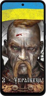 Силиконовый чехол Козак-Украинец для Xiaomi Redmi 15 4G - 1150u-4136 изображение 