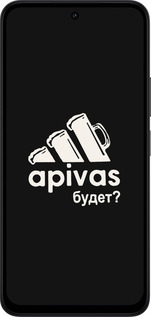 Силиконовый чехол А пивас для Xiaomi Redmi 15 4G - 4571u-4136 изображение 