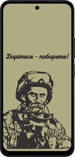 Силиконовый чехол Шевченко v1 для Xiaomi Redmi 15 4G - 5241u-4136 изображение 