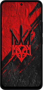 Силіконовий чехол Герб v4 для Xiaomi Redmi 15 4G - 5293u-4136 изображение 