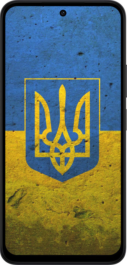 Силиконовый чехол Флаг и герб Украины 2 для Xiaomi Redmi 15 4G - 378u-4136 изображение 