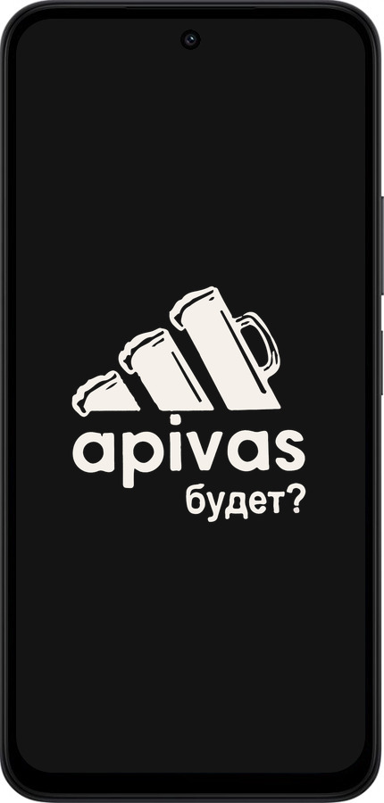 Силиконовый чехол А пивас для Xiaomi Redmi 15 4G - 4571u-4136 изображение 