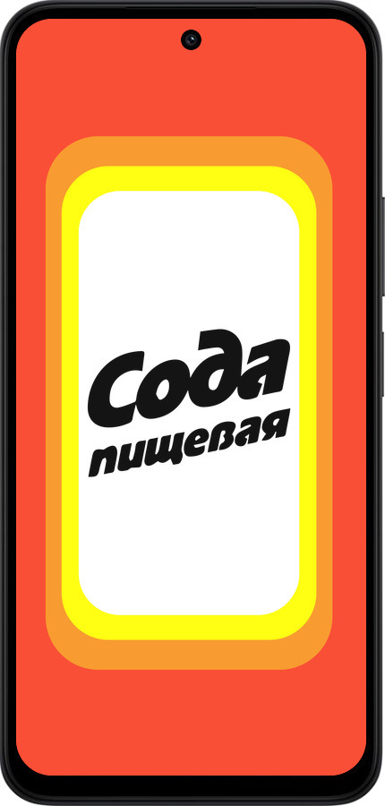 Силиконовый чехол Сода для Xiaomi Redmi 15 4G - 4901u-4136 изображение 