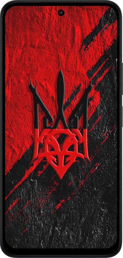 Силіконовий чехол Герб v4 для Xiaomi Redmi 15 4G - 5293u-4136 изображение 