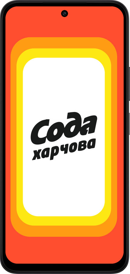 Силіконовий чехол Сода UA для Xiaomi Redmi 15 4G - 5639u-4136 изображение 